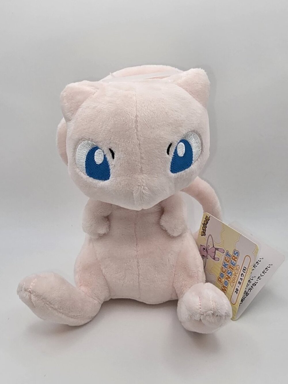 Pokemon ALL STAR COLLECTION Mew Plush doll SAN-EI From Japan Toy